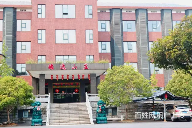 长沙黑麋峰户外营地露营基地秋季游玩季 - 图片 4
