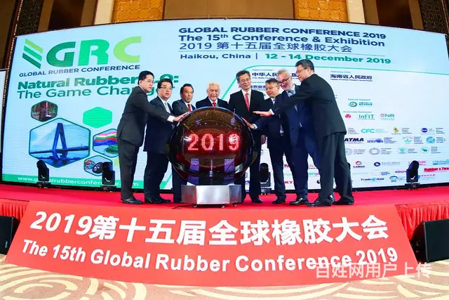 海南庆典活动用启动球  海南开业庆典用启动球 - 图片 1