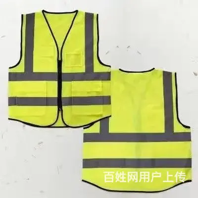 武汉环卫工作服制作，反光条工装棉服，连体工作服厂家 - 图片 4