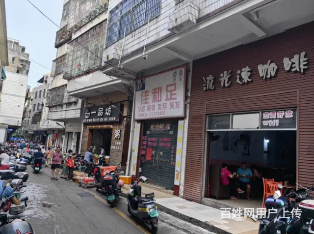 （51旺铺推荐）白龙市场旁80平餐饮店转让 - 图片 5