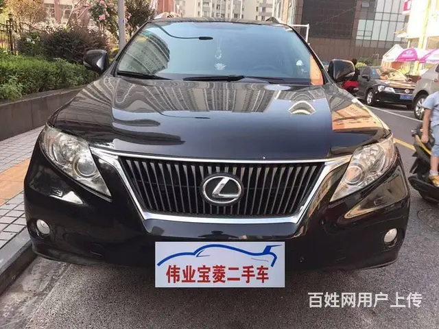 【搞定了！】雷克萨斯RX 2011款 RX270 - 图片 1