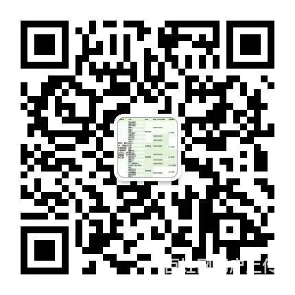 澳大利亚新西兰（保签）年薪60万不成功退全部费用 - 图片 5