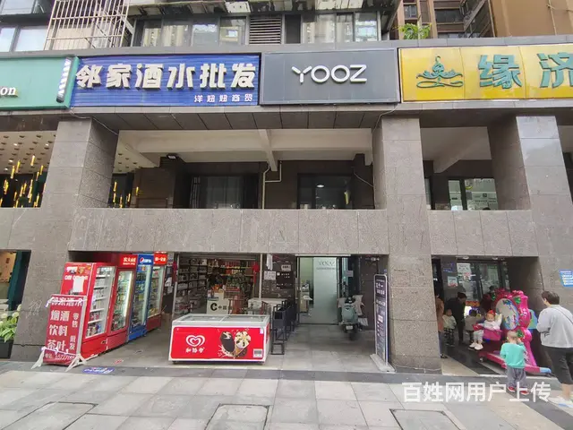 XSY）广都地铁口旺铺转让（每日超几万人次经店的图片
