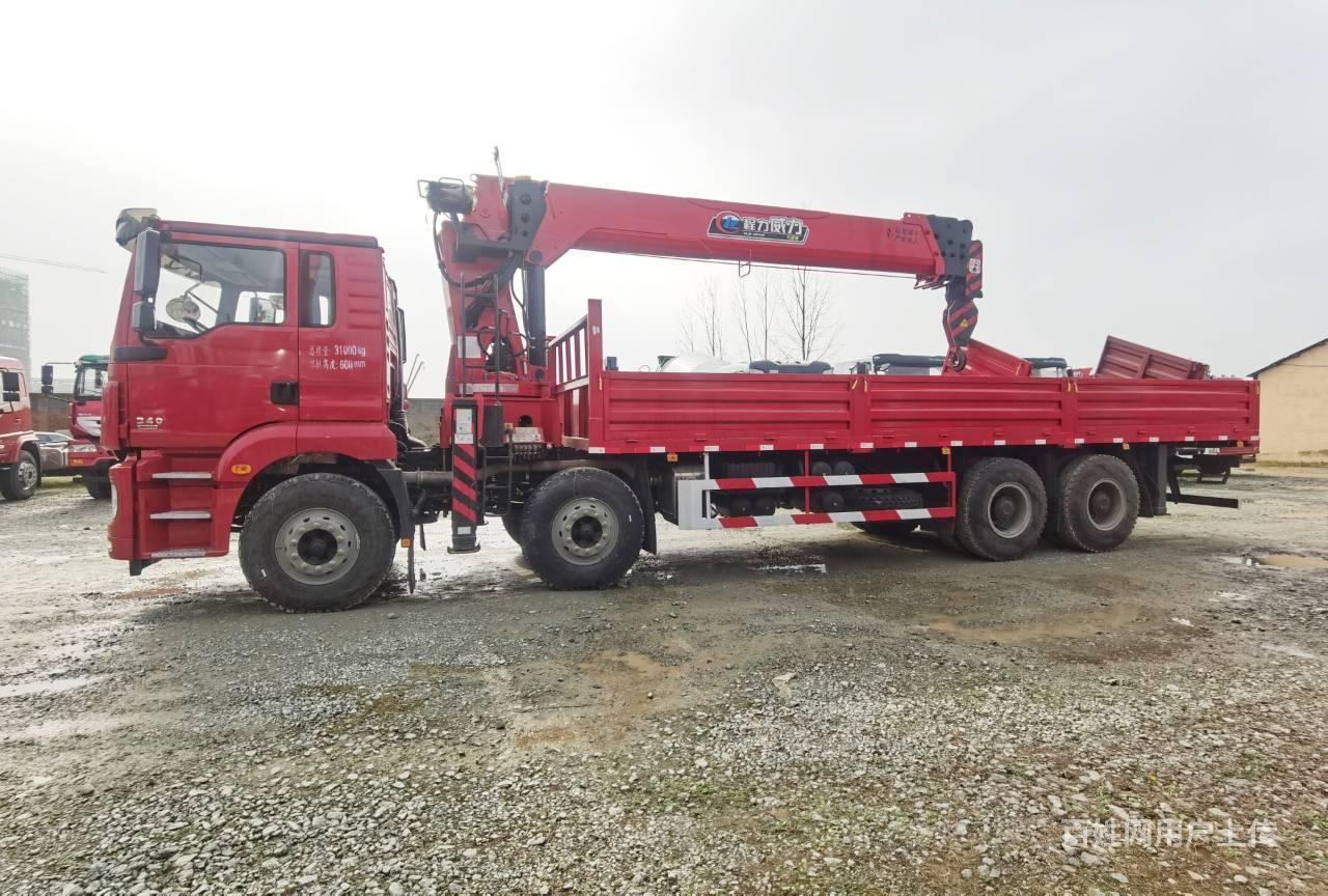 万宁陕汽前四后八16吨程力随车吊十六吨随车吊价格