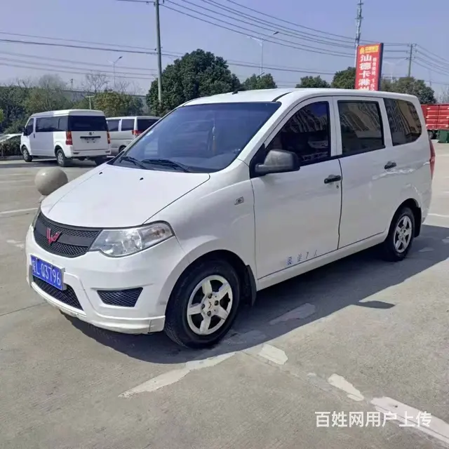 急转五菱宏光S面包车 - 图片 4