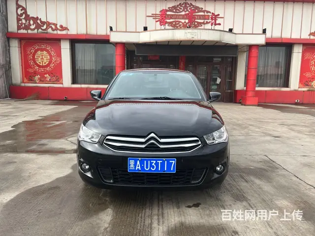 雪铁龙 爱丽舍 2015款 全新爱丽舍 1.6 手动 质尚版 - 图片 1