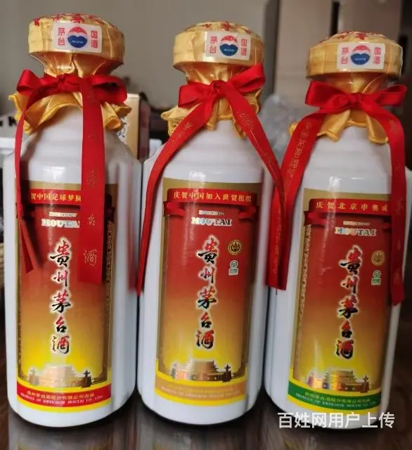 附近哪里回收老酒 汾酒回收联系方式 - 图片 5