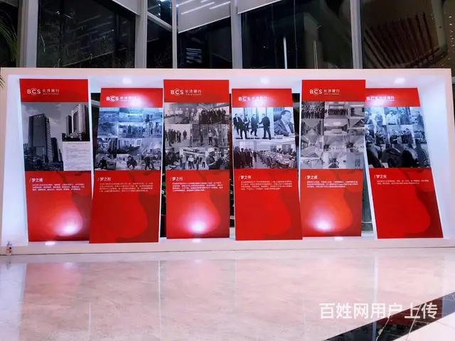 云鹿会展展厅设计-专注打造专属特色展厅近20年 - 图片 7