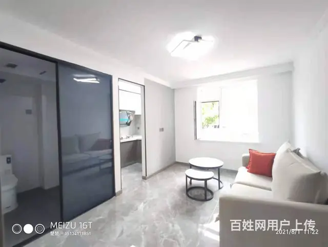 十二中学区幸福家园1楼56平南北精装地暖带家具无大税可贷款~ - 图片 3