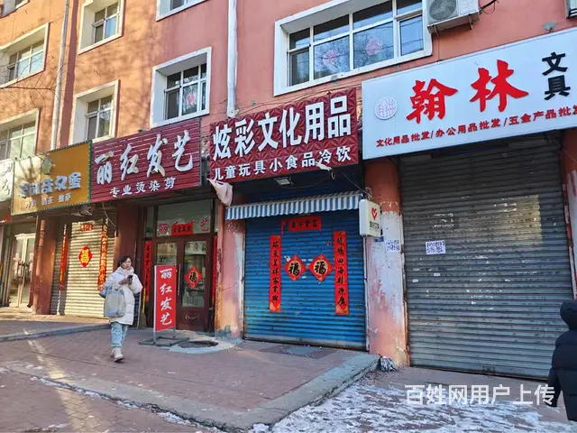 【搞定了！】红军小学临街商铺 - 图片 6