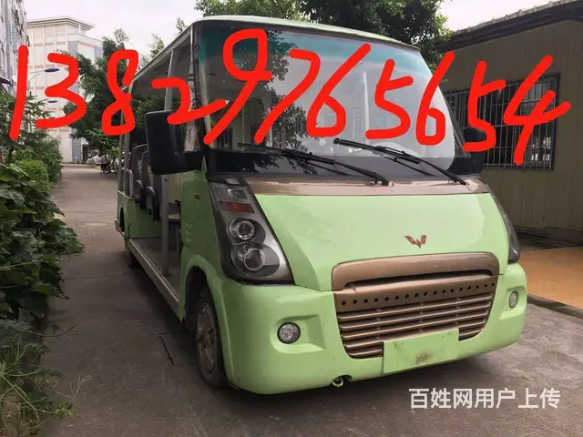 出售二手燃油观光车 二手五菱汽油观光车 烧油观光车 - 图片 5