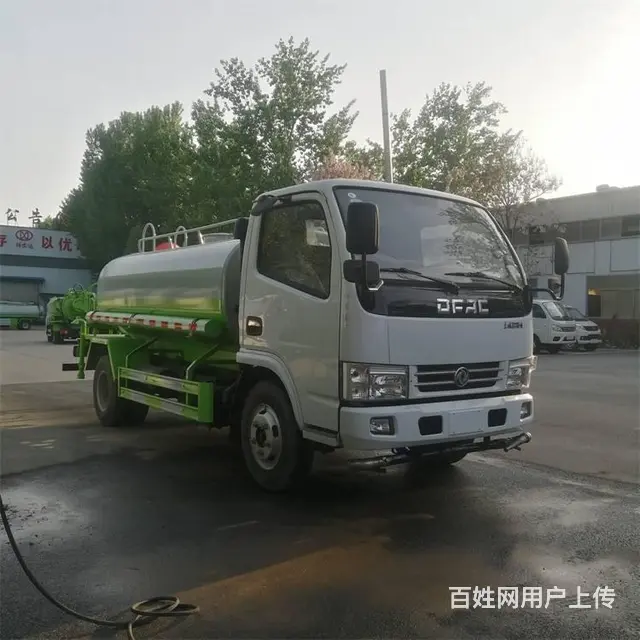 江苏道路大型喷洒雾炮车洒水车园林绿化浇水喷洒车价格 - 图片 4