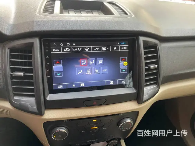 撼路者导航倒车影像 沈阳市皇姑区小赵汽​‌‌车​‌ - 图片 7