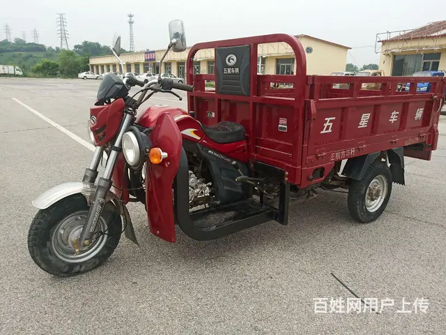 福田五星175翻斗手续齐全 - 图片 2
