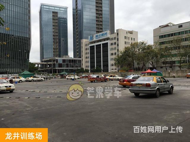 科目二一对一陪练