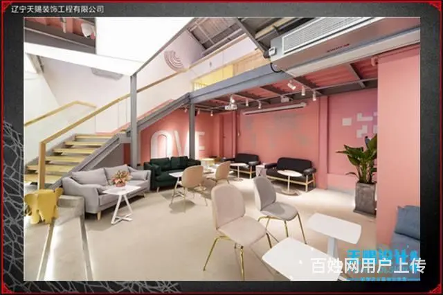 如何去装修奶茶店？奶茶店装修小技巧 - 图片 2