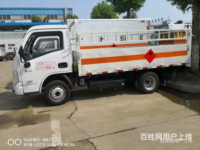 4.2米腐蚀品厢式运输车便宜 - 图片 7