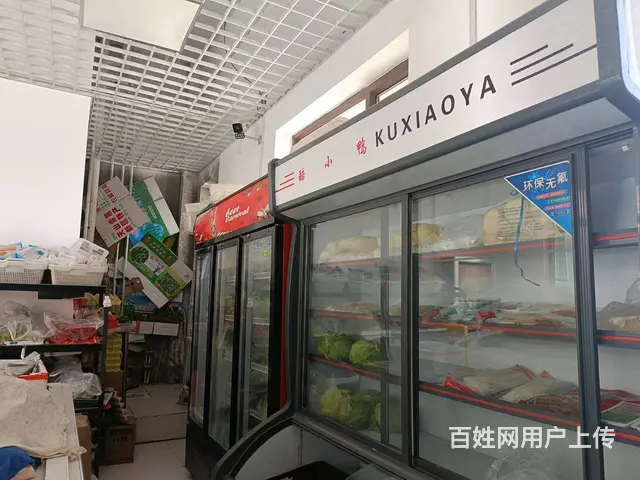 B个人一环球中心果蔬店转让，可空转 - 图片 7