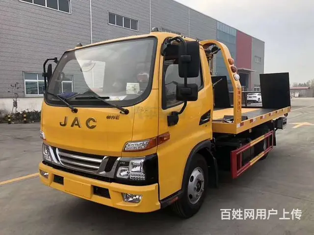 湖北楚胜平板拖车道路救援车蓝牌黄牌一拖二交通清障车 - 图片 2