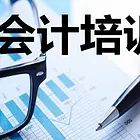 武汉仁和会计培训那里找