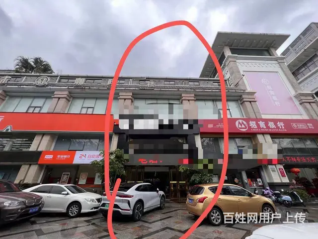 （51旺铺推荐）南海大道京江广场200平精装铺面招租 - 图片 1