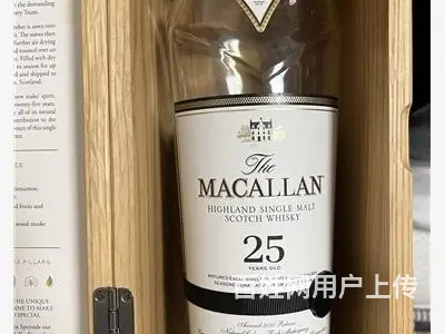 清远半年内牛年茅台酒瓶上门回收真实报价 - 图片 2