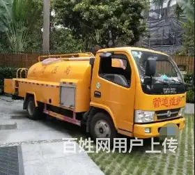 临沂清理化粪池、隔油池、污泥池、下水井里油污杂物 - 图片 4