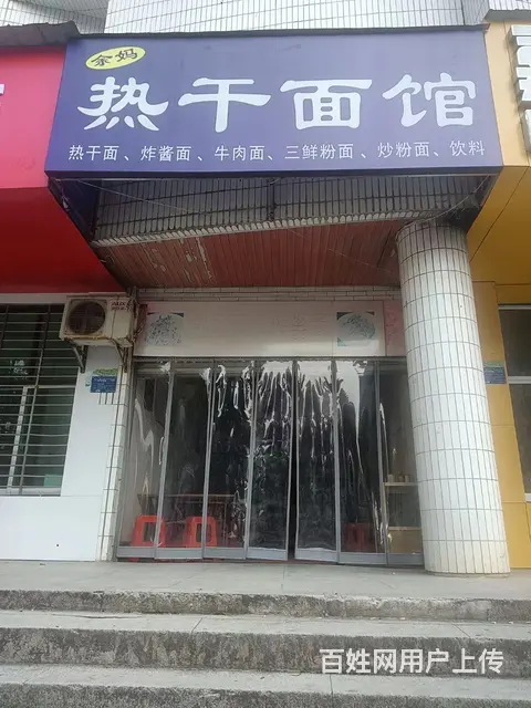 杭州西路火爆路段临街门面对外出租 - 图片