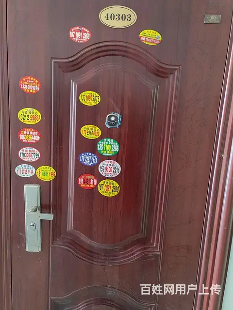 写字楼出租 - 图片 1