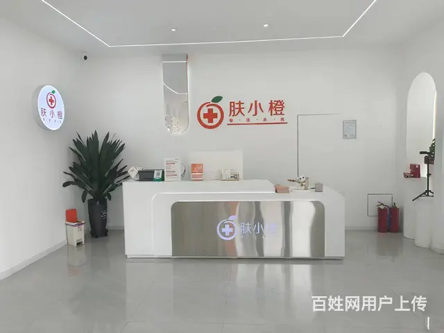 1313 精装修医美养生院转让 价格低 带证 - 图片 1