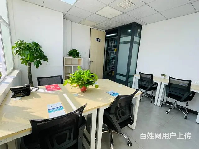 五一商圈10人以内户型直租！可拎包办公！可随时入驻！可短租！ - 图片 2