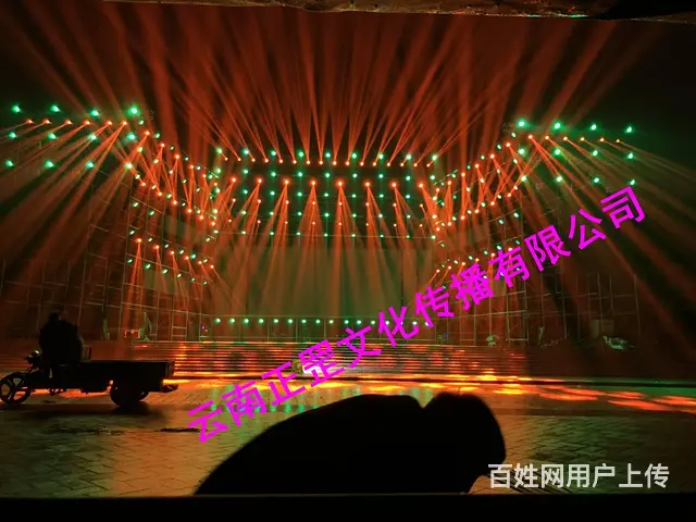 舞台灯光音响、桌椅、LED屏、桁架、篷房、启动球租 - 图片 12