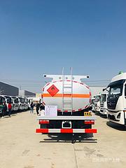 广元 国六福田欧航箱长6.6米冷藏车 冷链运输车厂家直销