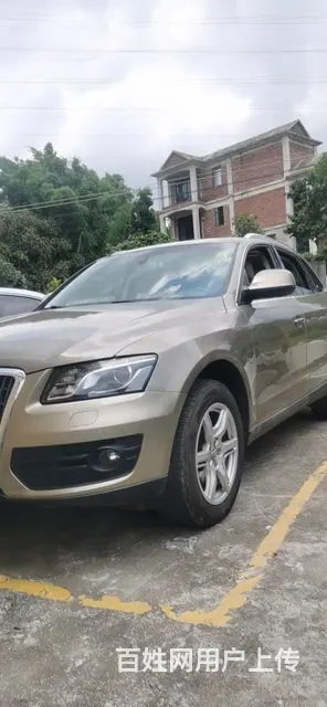 奥迪Q5 2010款 2.0TFSI 双离合 进取型 - 图片 6