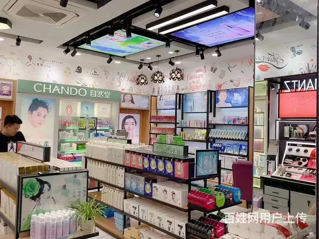 武进区洛阳镇180平化妆品店转让 - 图片 5