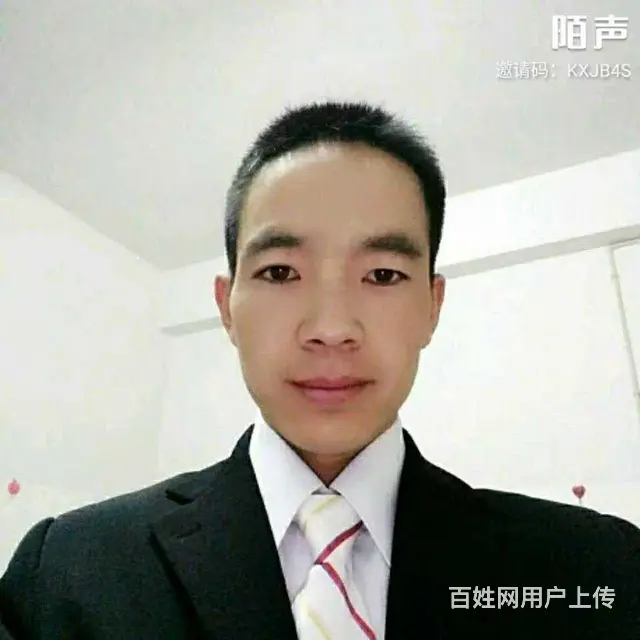 善良重情顾家男士，诚觅伴侣 - 图片