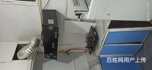 3楼2室南北通透和平区三好街永安北路1号楼 - 图片 3