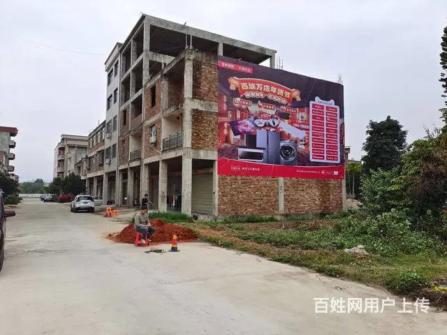 甘肃武威民勤墙体涂料广告 户外墙体写字广告 广告点 - 图片 1