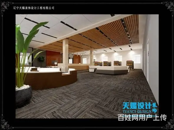 沈阳工装店面装修设计公司 - 图片 2