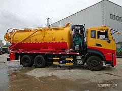重汽18-30方专用污泥运输车 淤泥清运车