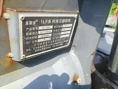 尖峰大犁真霸道大犁