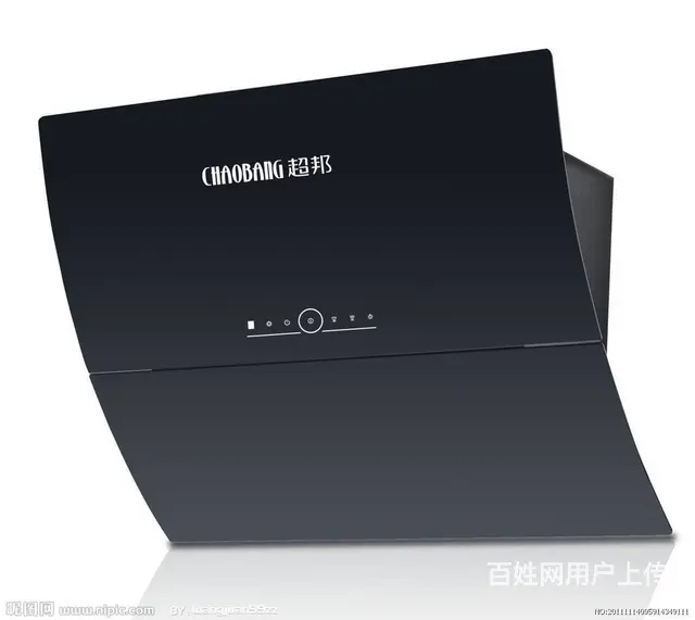 长丰县北城新区油烟机维修电话 - 图片 1