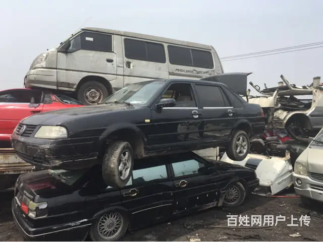 昆山高价回收废旧车辆 - 图片 1