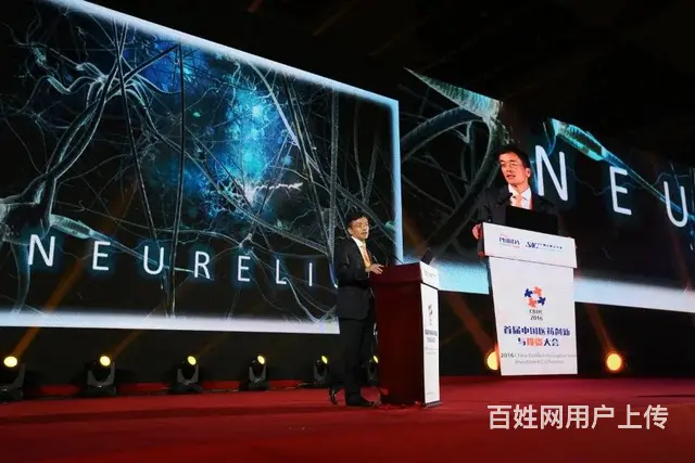 云鹿会展展厅设计-专注打造专属特色展厅近20年 - 图片 1
