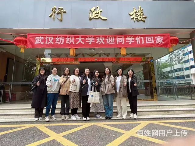 成人本科和大专哪个学历高-提升本科-国开还是成考 - 图片 1