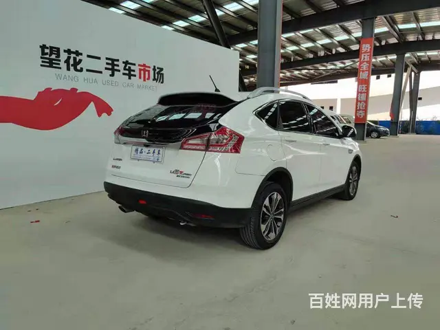 纳智捷 优6 SUV 2018款 1.8T 手自一体 经典天 - 图片 8