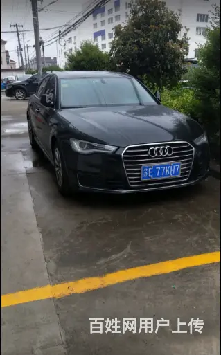 承蒙你的出现。期待一份姻缘 - 图片 1