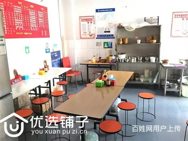 （优选铺子）市内七小对面50平餐馆转让 - 图片 4