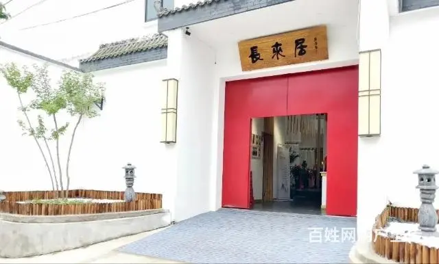 渭富桥头梁村社区 - 图片 5