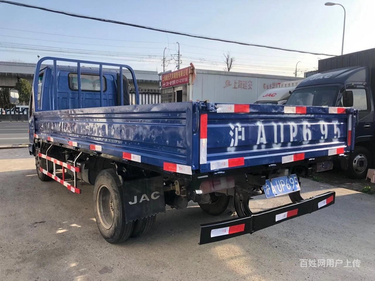 【图 江淮 4.2米栏板货车 国4排放 上海松江九亭货车 上海百姓